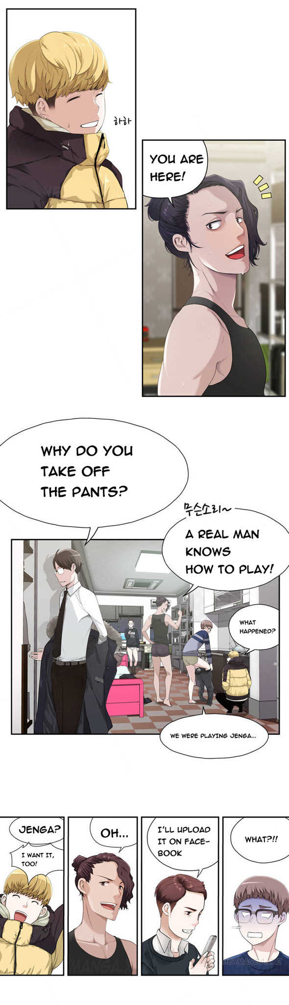 Tissue Thieves Ch.1-18 page 10 full
