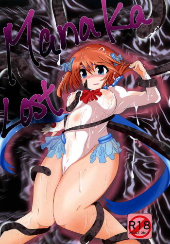 Manaka Lost cover