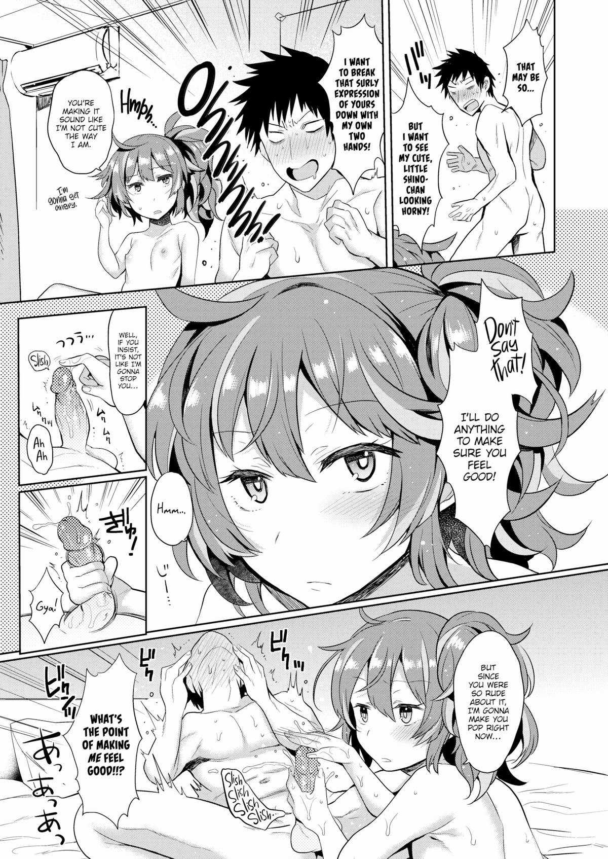 My First Anal Sexy Diary page 5 full