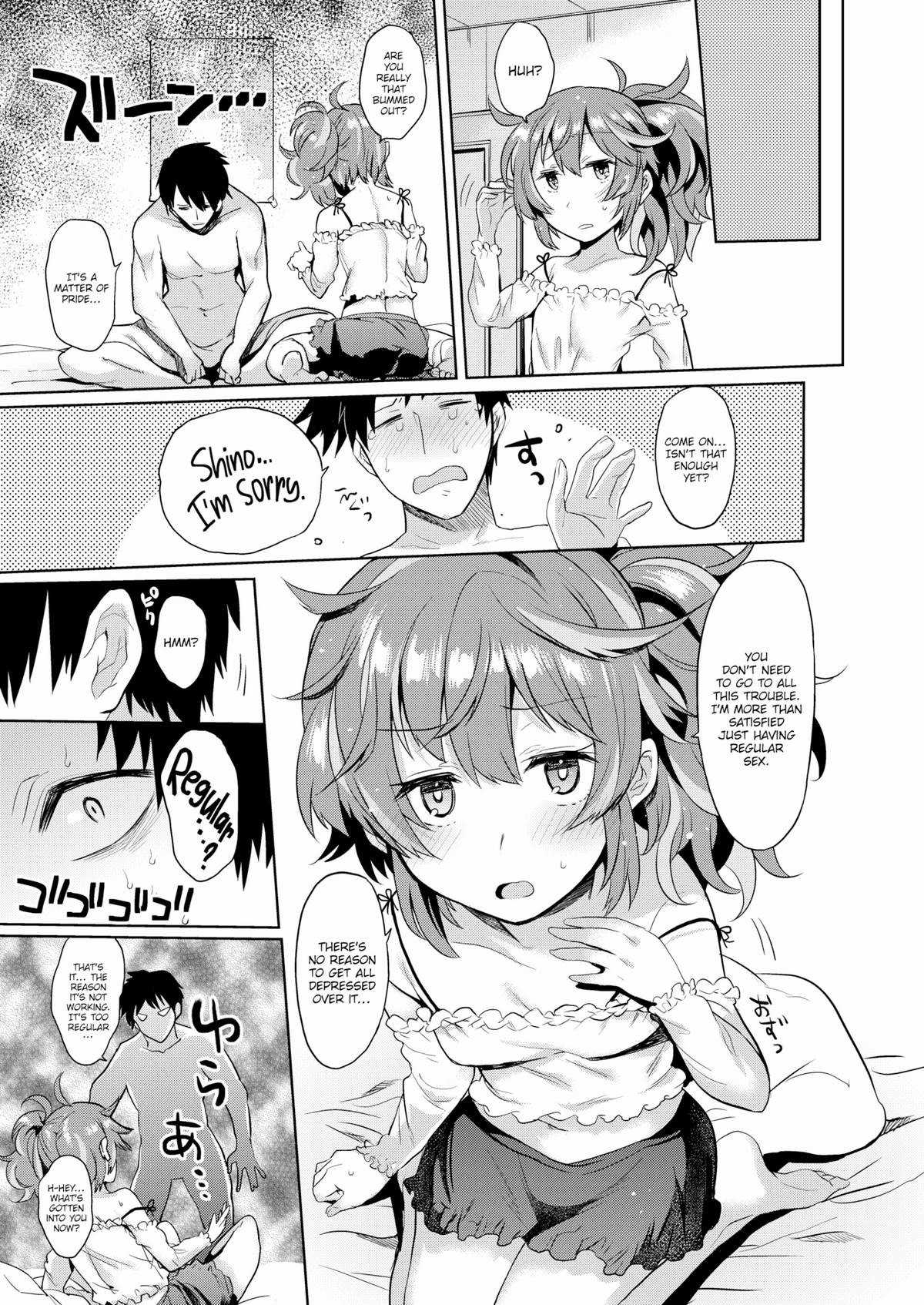 My First Anal Sexy Diary page 9 full