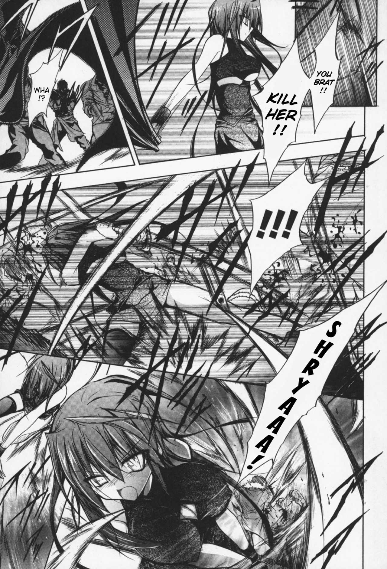 Gravity Die Ch.1-2 page 7 full