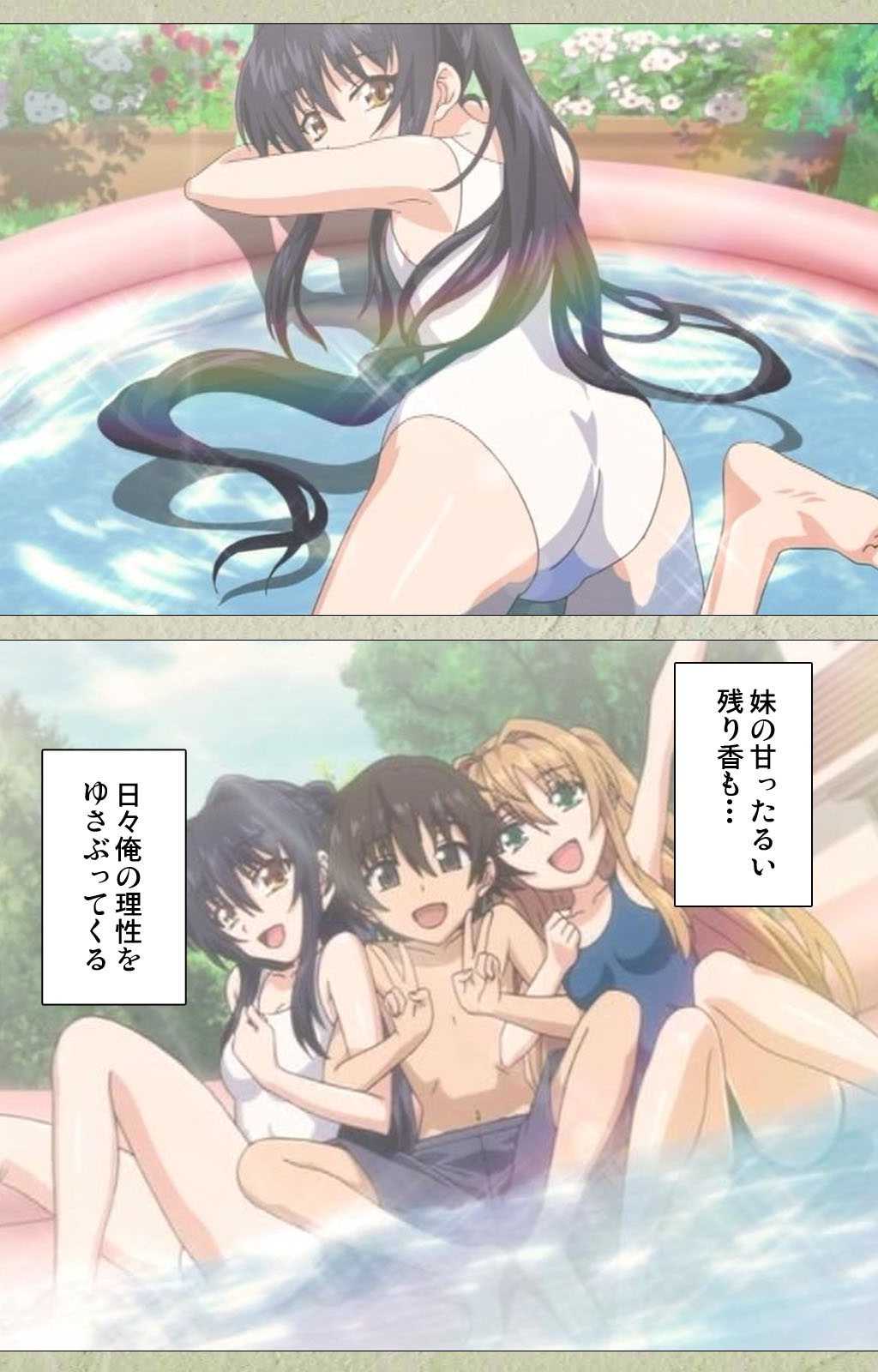 Chichiiro Toiki Complete Ban page 10 full