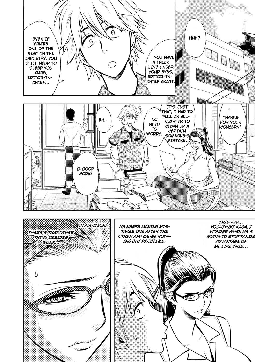 Bijin Henshuu-chou Series Ch. 6 page 4 full