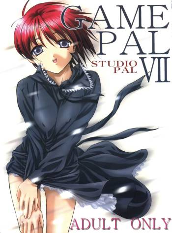 GAME PAL Vol. VII cover