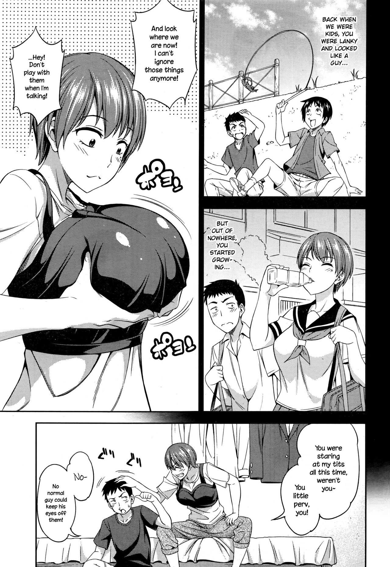 Itsu no Ma ni ka page 3 full