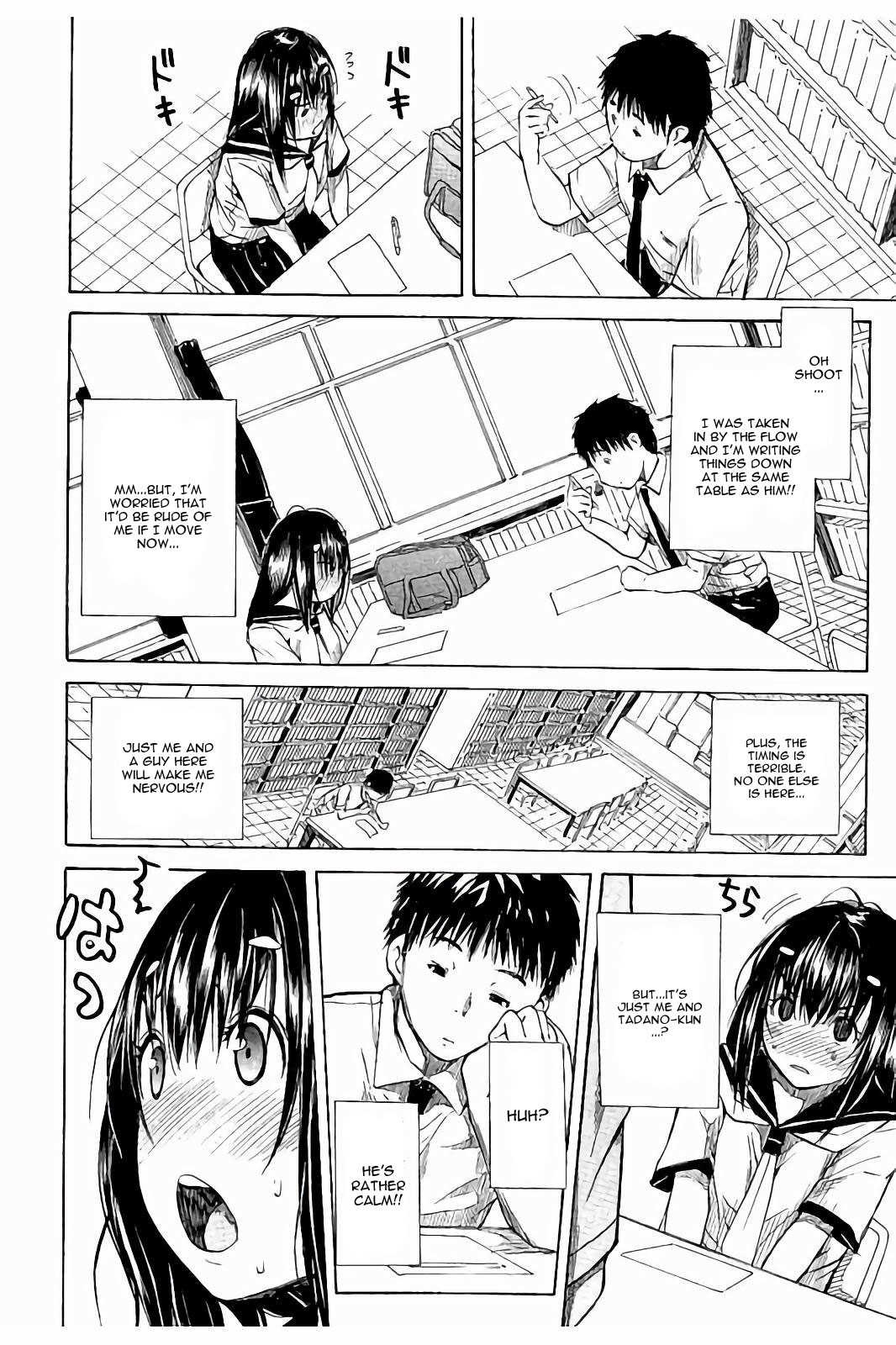 Atama No Naka wa Itsumo Hiwai Mousou Chuu Chapter 1 page 10 full