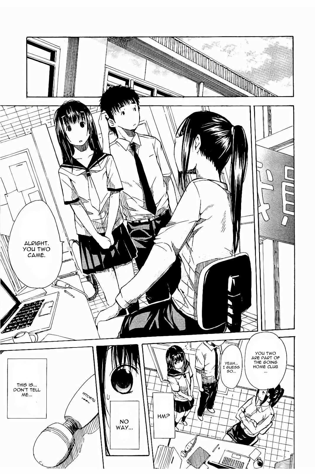 Atama No Naka wa Itsumo Hiwai Mousou Chuu Chapter 1 page 5 full