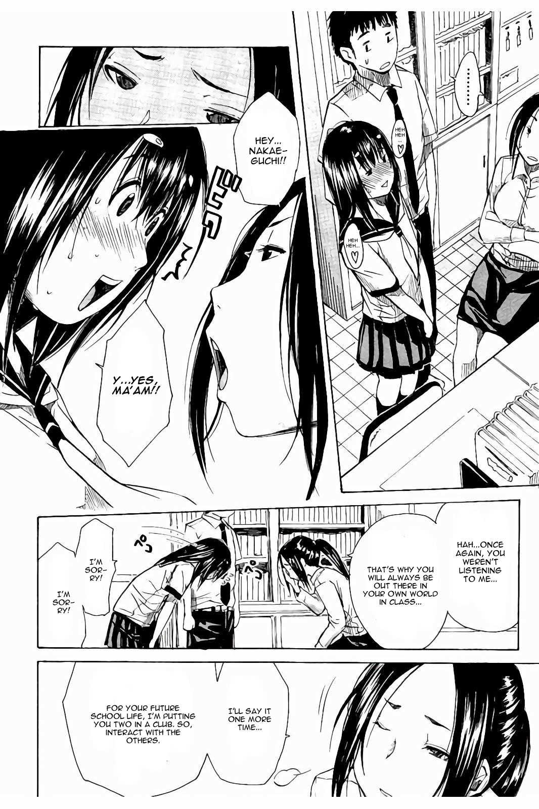Atama No Naka wa Itsumo Hiwai Mousou Chuu Chapter 1 page 8 full