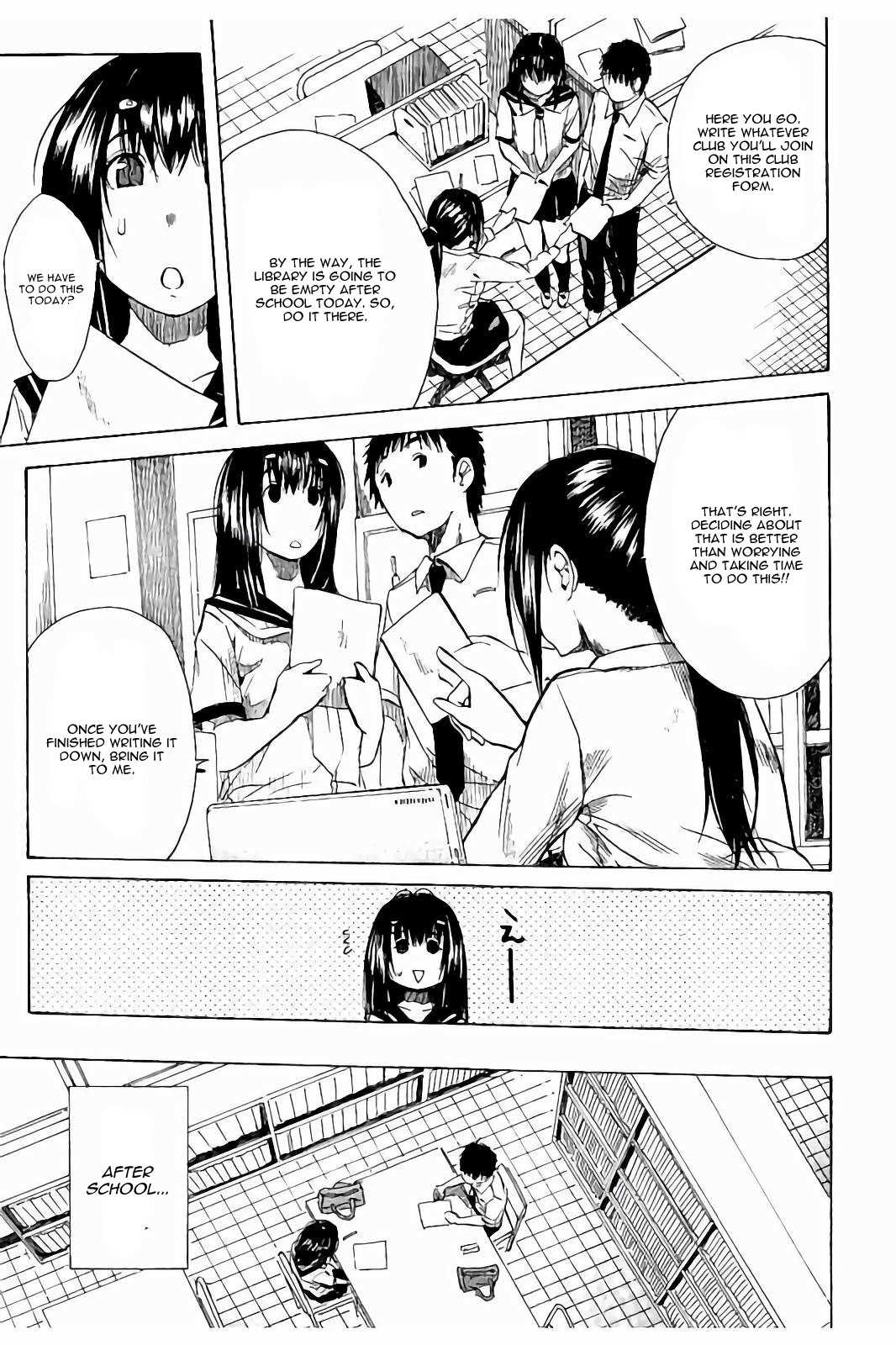 Atama No Naka wa Itsumo Hiwai Mousou Chuu Chapter 1 page 9 full