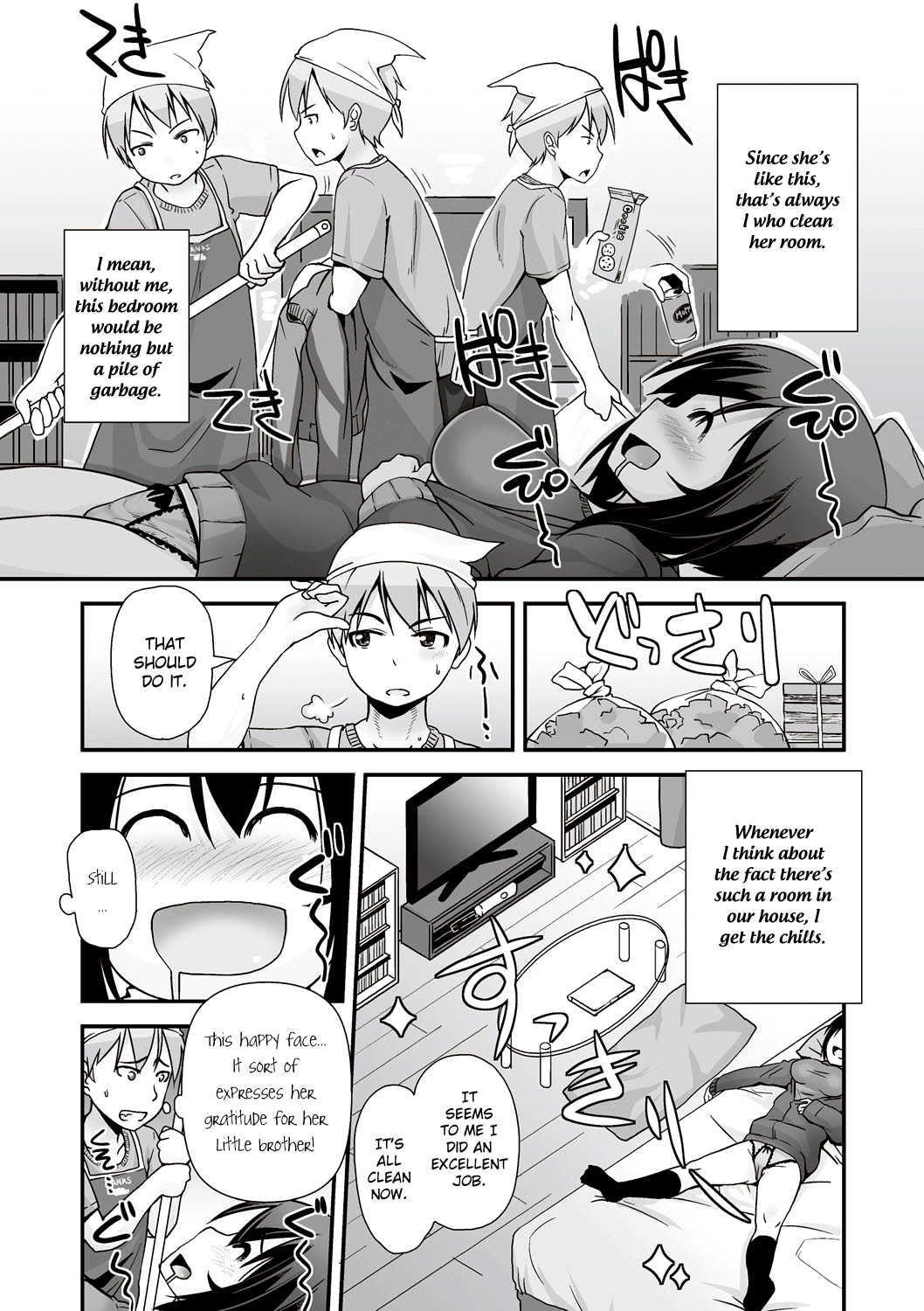 Zubora na Ane | Sloppy sister page 3 full