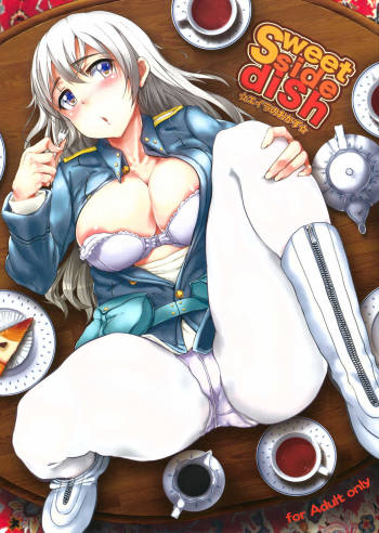 sweet side dish Eila no Okazu cover