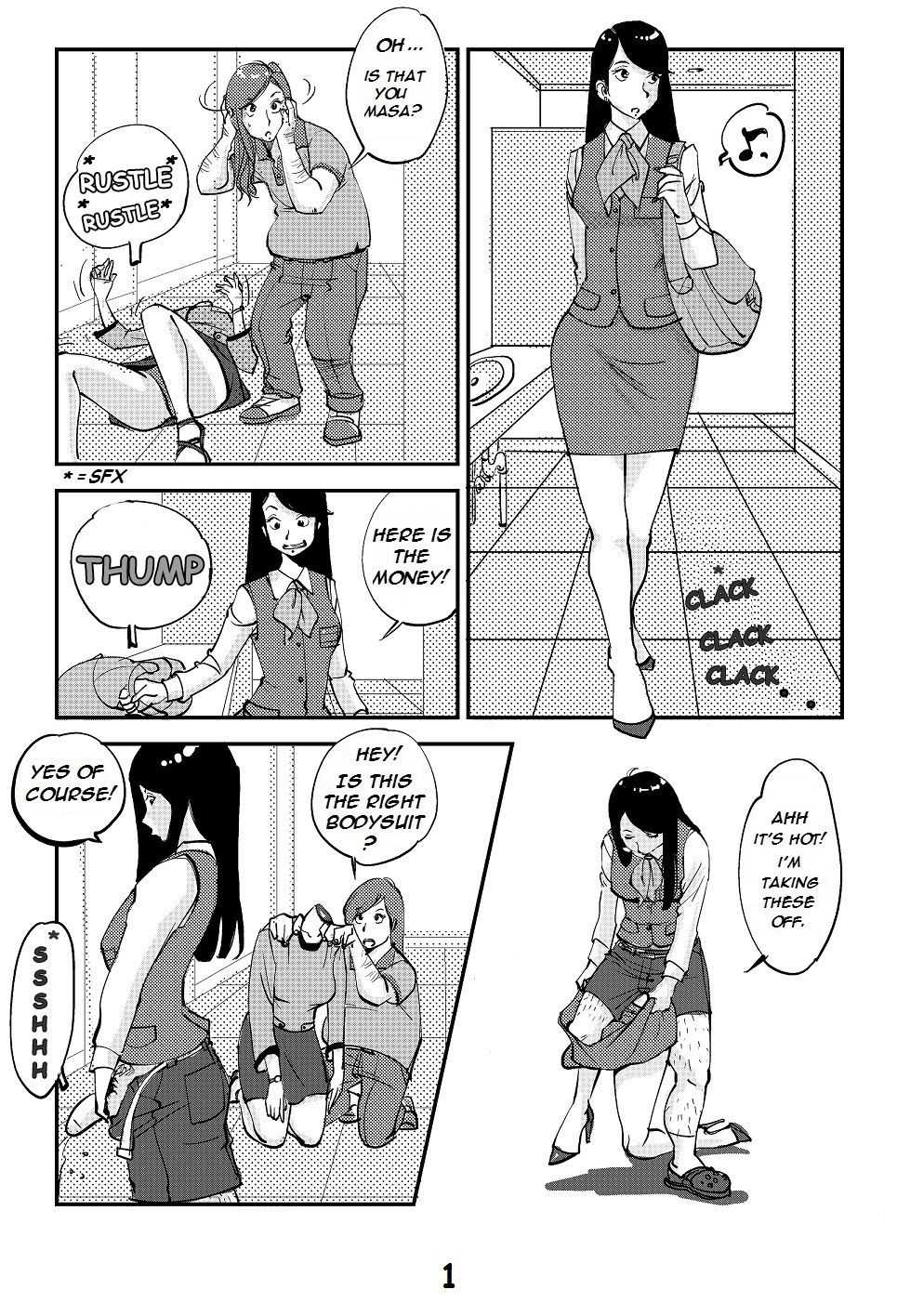 kawamono page 1 full