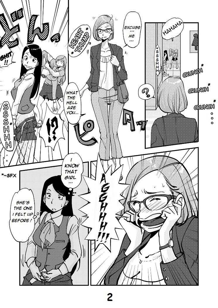 kawamono page 2 full