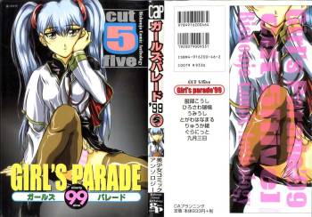 Girl's Parade 99 Cut 5 cover