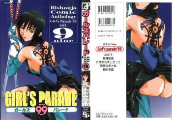 Girl's Parade 99 Cut 9 cover