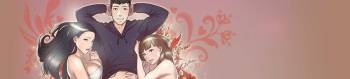 Double Date Ch.1-17 cover
