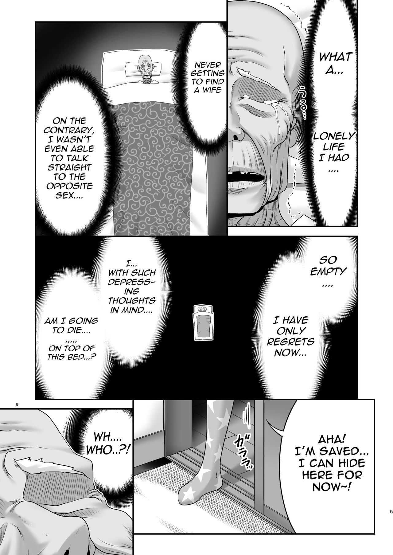 Atai no Onaka no Ue de Ikasete ageru page 4 full