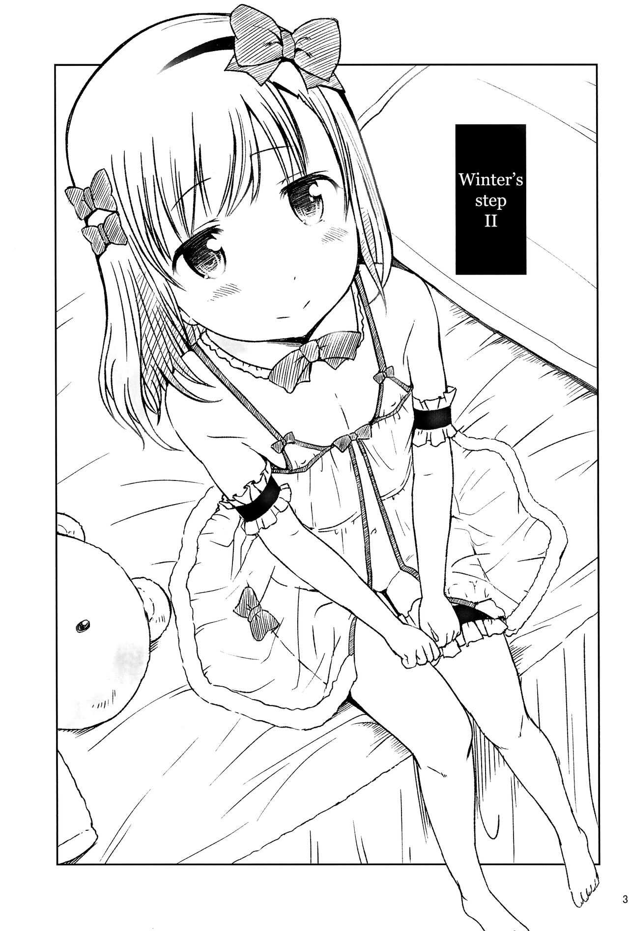 Fuyu no Ho Ni | Winter's Step II page 3 full