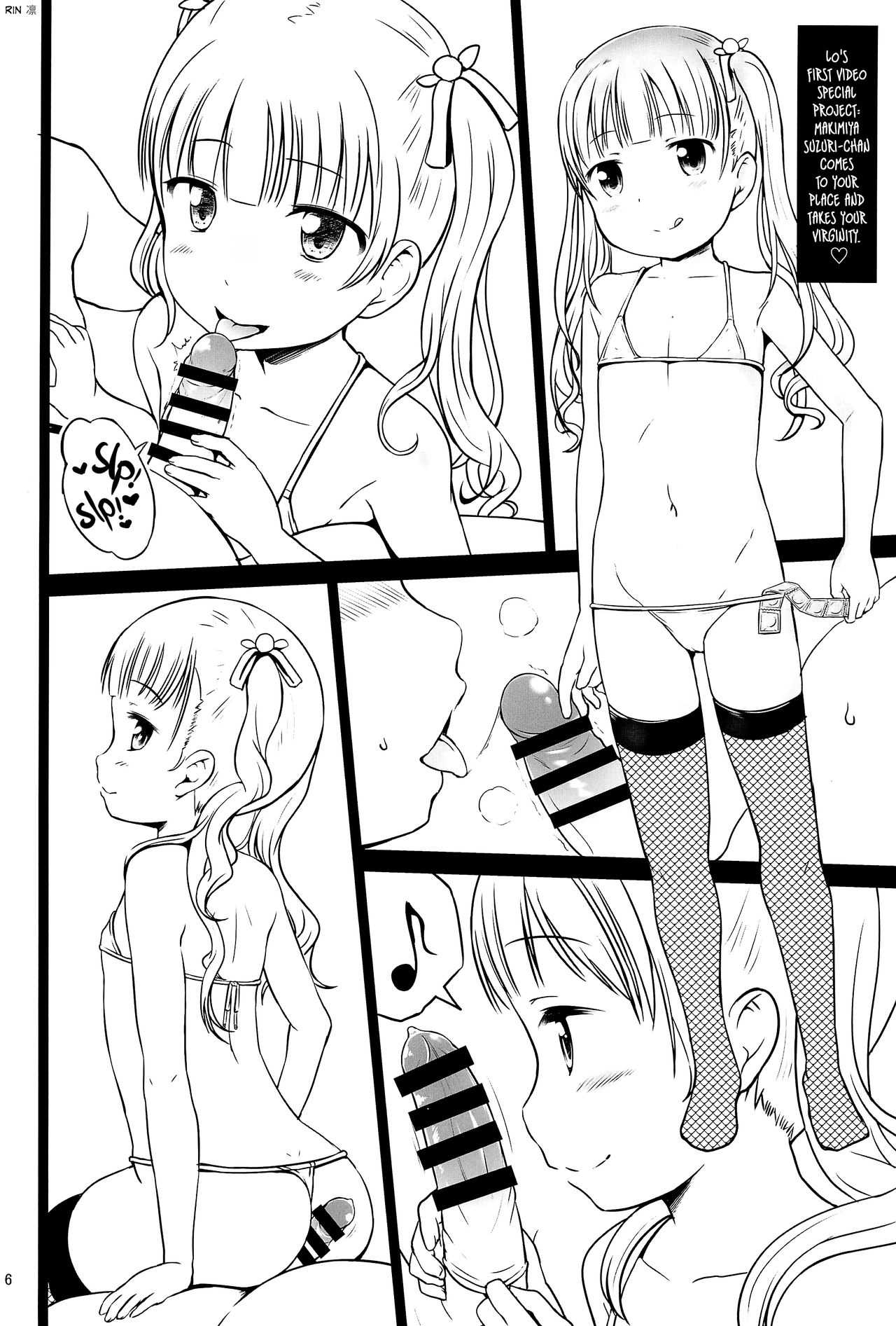 Fuyu no Ho Ni | Winter's Step II page 6 full