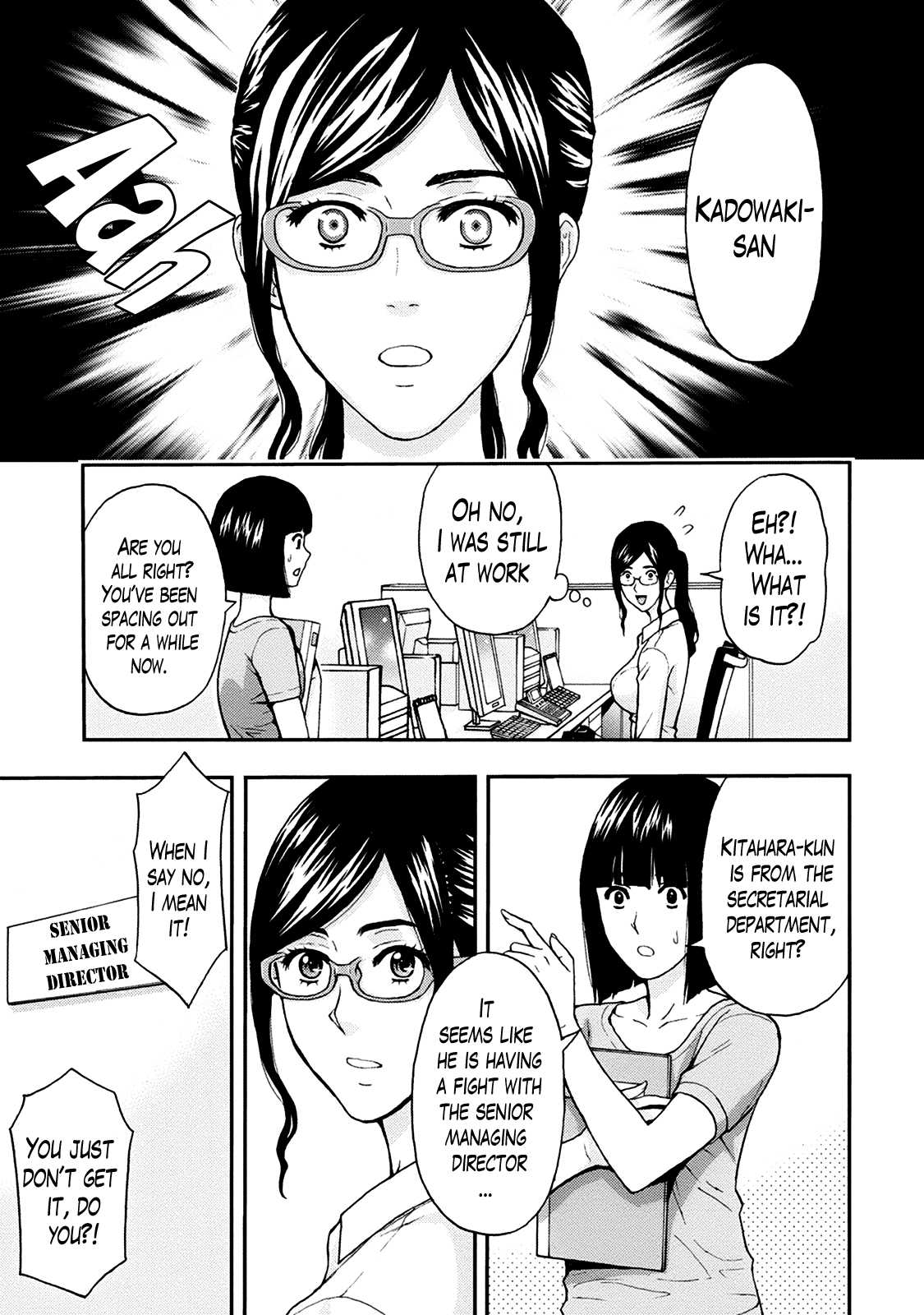 Onee-san no Junai Karute Ch. 1-5 page 6 full