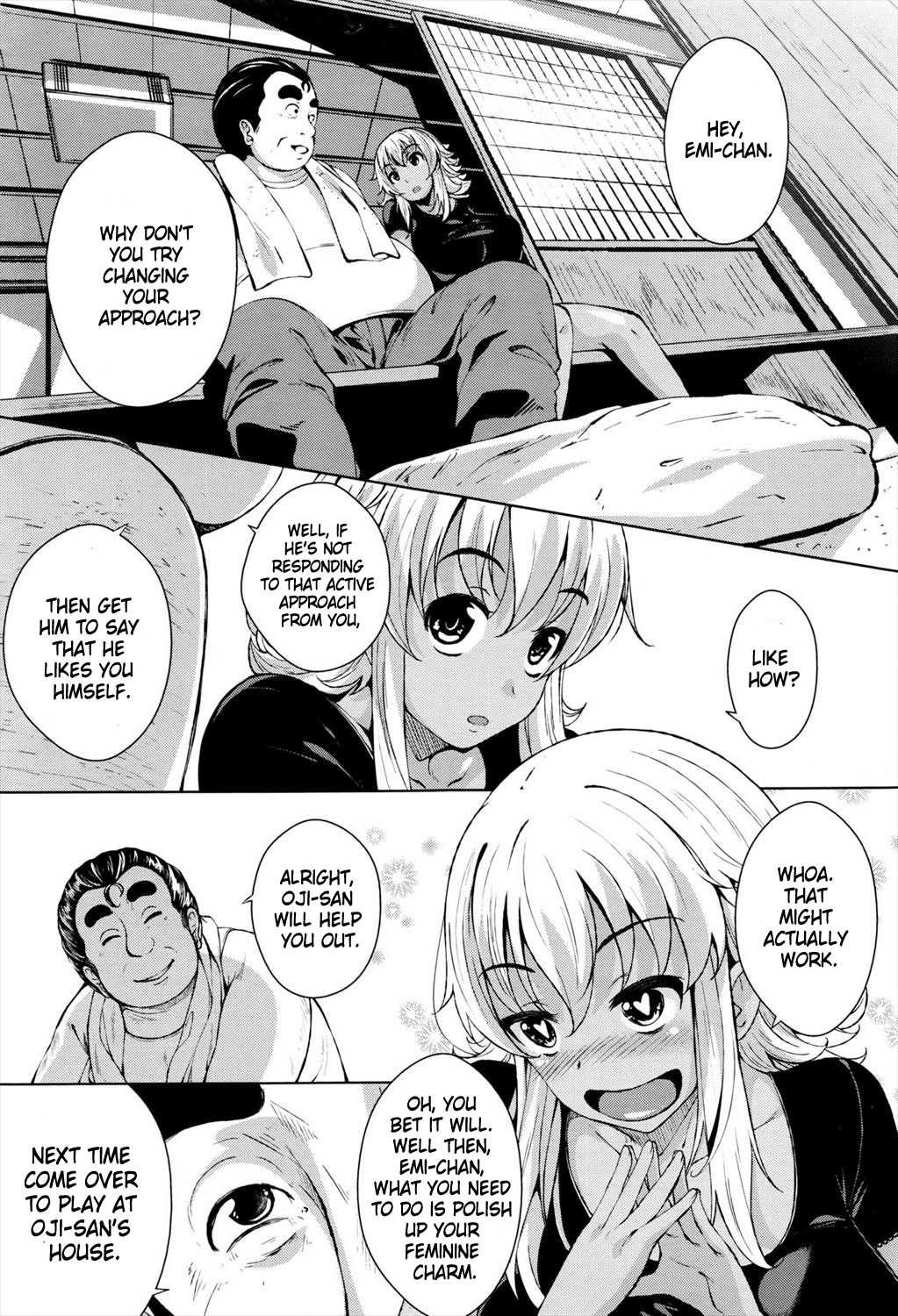 Hiyake Musume to Massage Oji-san page 3 full