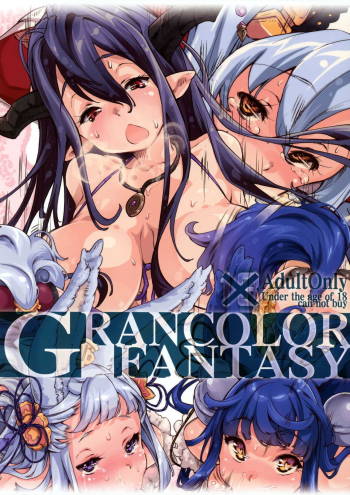 GRANCOLOR FANTASY cover