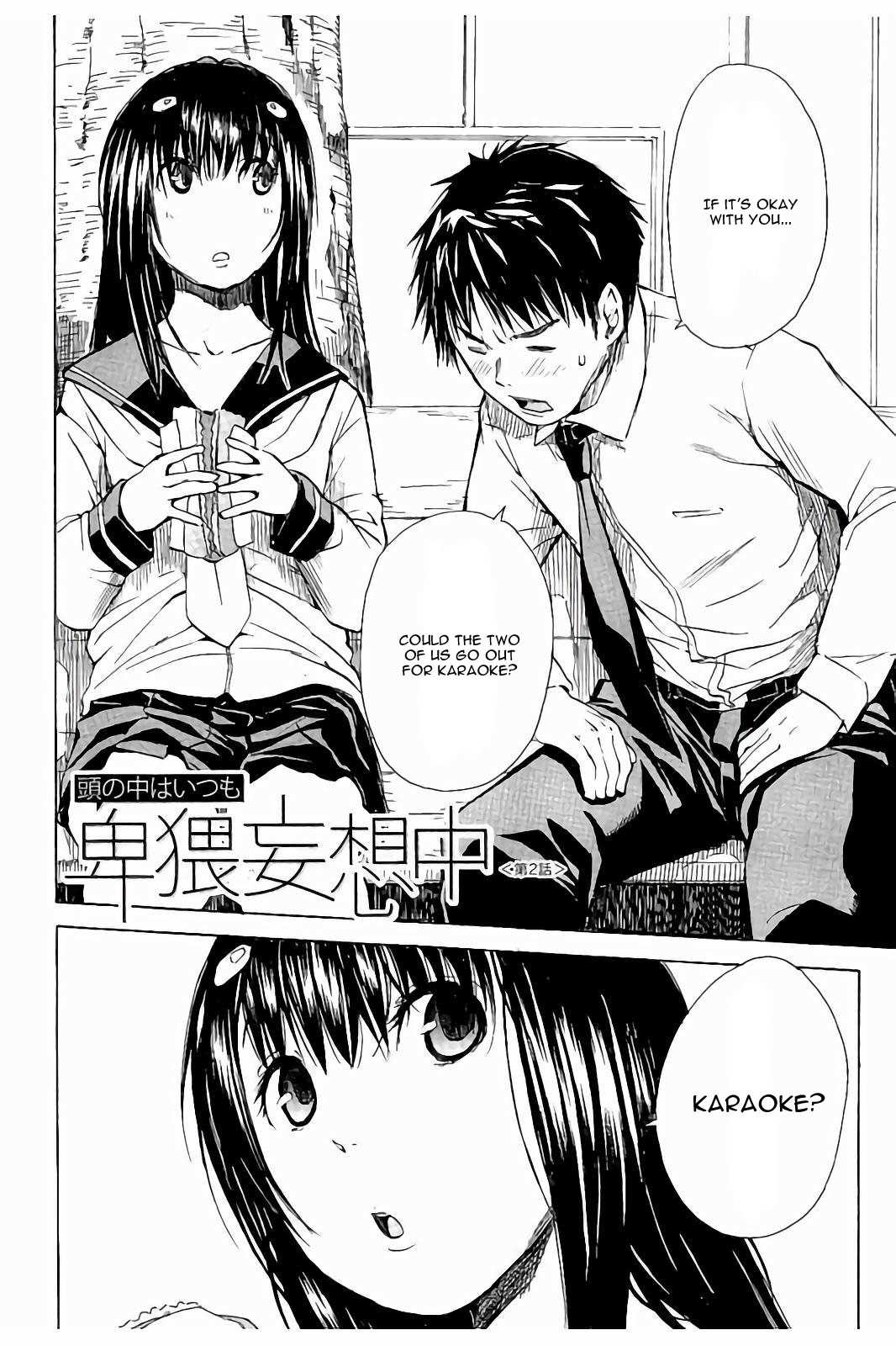 Atama no Naka wa Itsumo Hiwai Mousouchuu Ch. 2 page 2 full