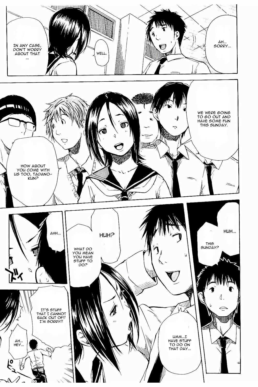 Atama no Naka wa Itsumo Hiwai Mousouchuu Ch. 2 page 7 full