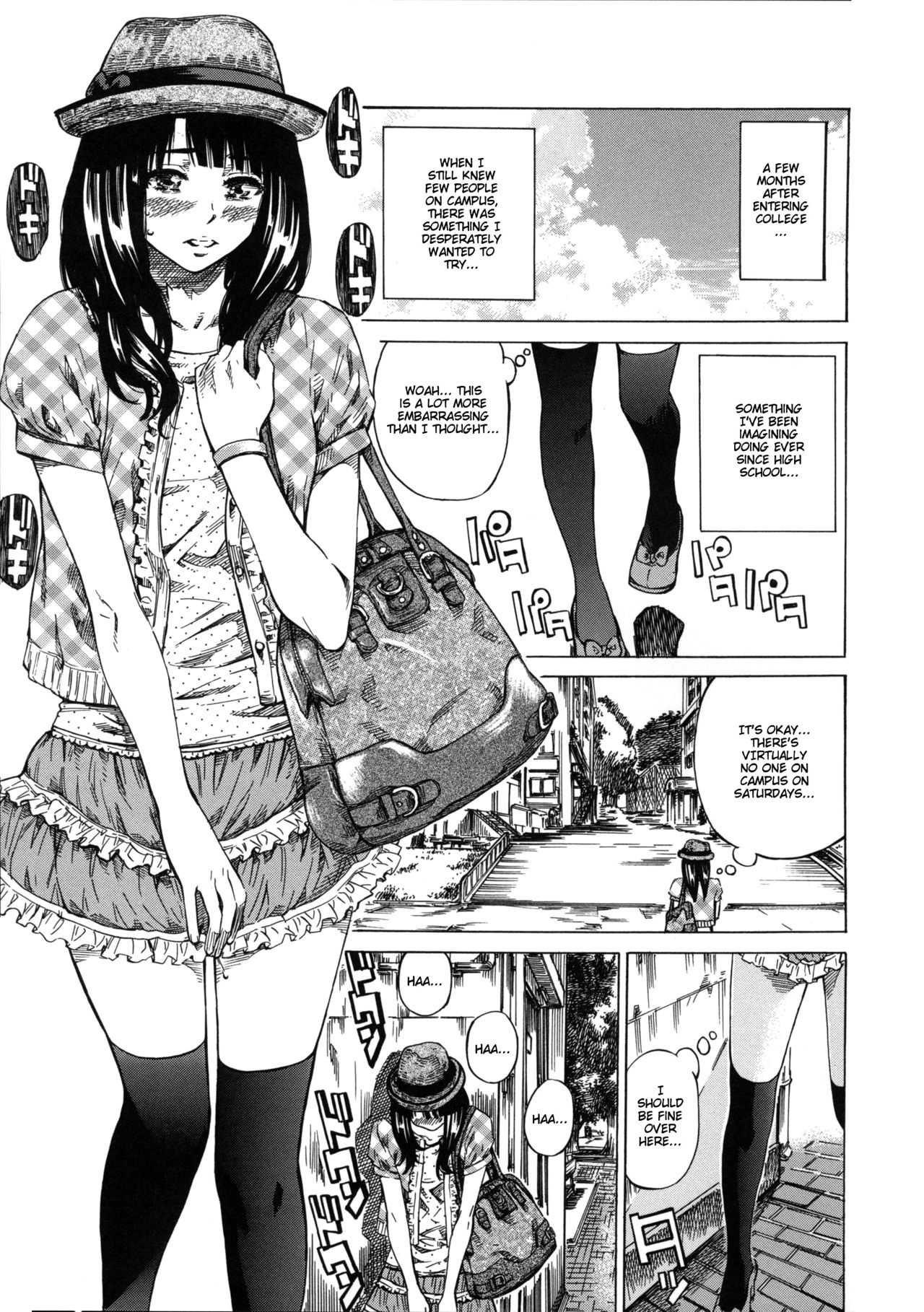 Kashiwazaki Miki wa Ironna Basho de Zenra Sanpo Shitemita | Miki Kashiwazaki Goes Naked in All Sorts of Places page 7 full