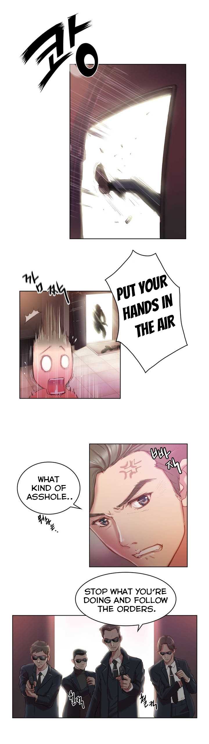 Erotic Sensuality & Perception Ch. 1-4 page 9 full