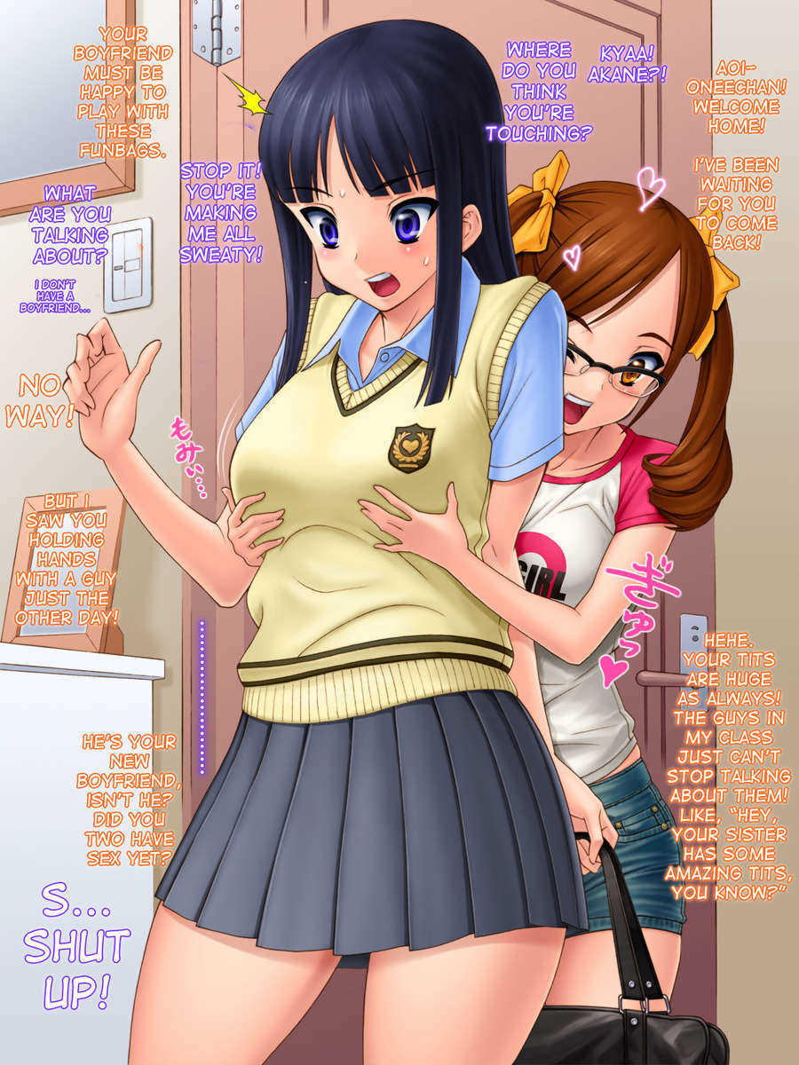 futanari shimai no shima-pan page 3 full