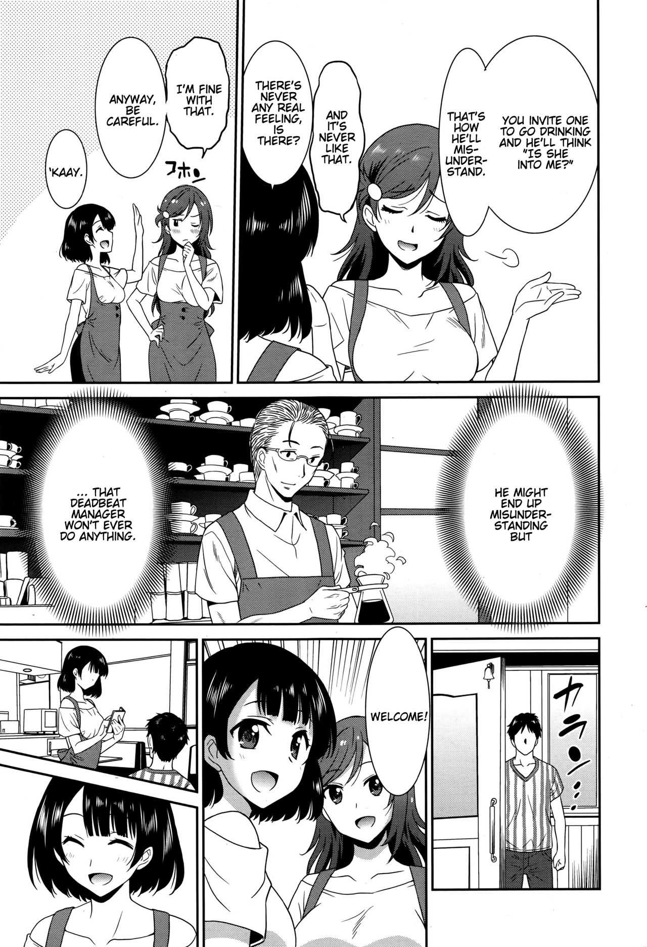 Hataraku Onnanoko -Ueitoresu Hen- page 5 full