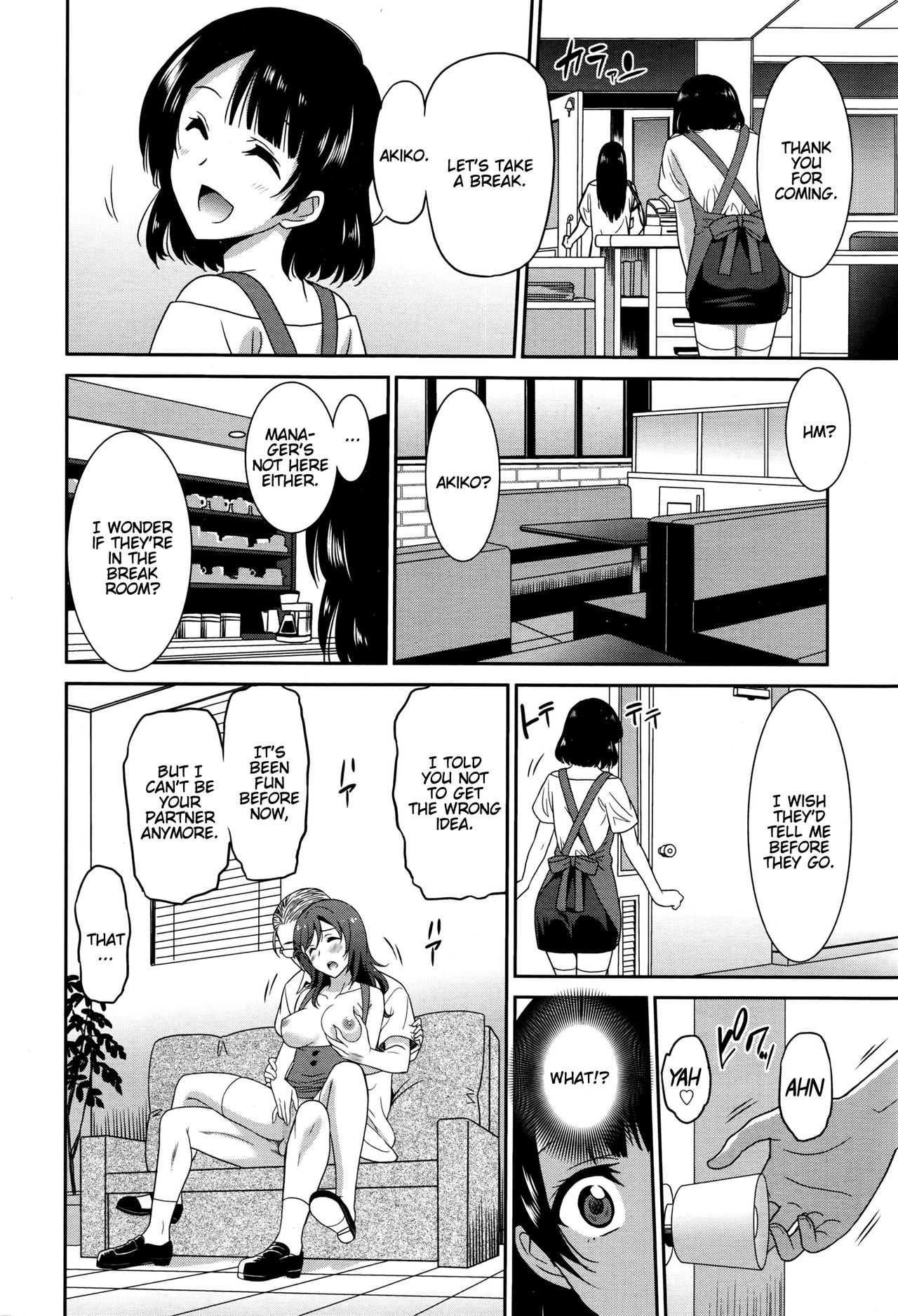 Hataraku Onnanoko -Ueitoresu Hen- page 6 full
