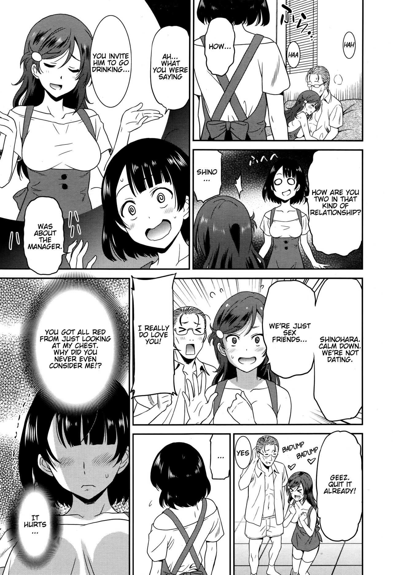 Hataraku Onnanoko -Ueitoresu Hen- page 9 full