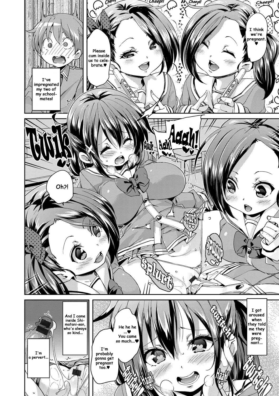Breeding Scholarship page 4 full