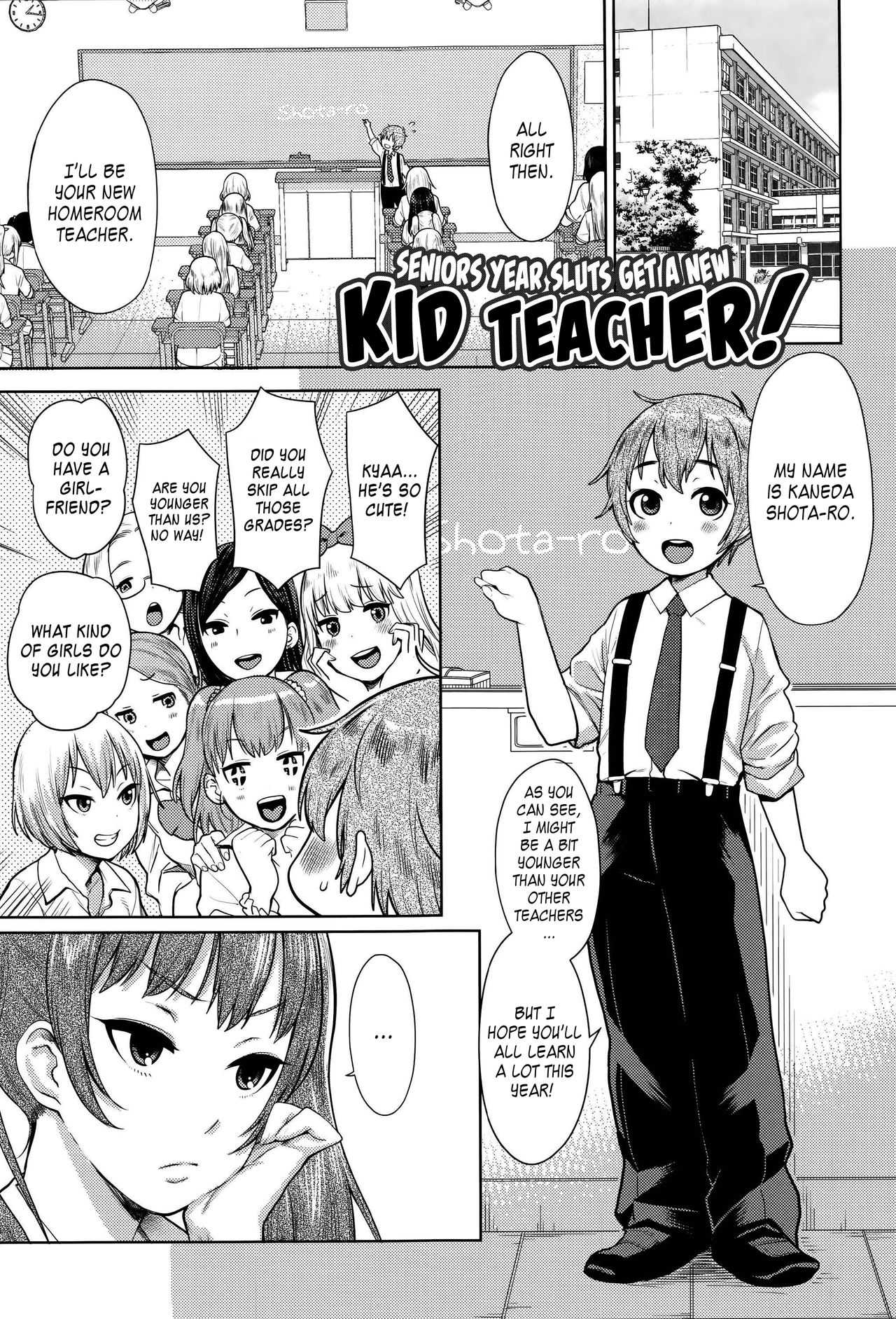Sannen Bitch-Gumi, Kodomo Sensei |Senior Year Sluts Get a New Kid Teacher page 1 full