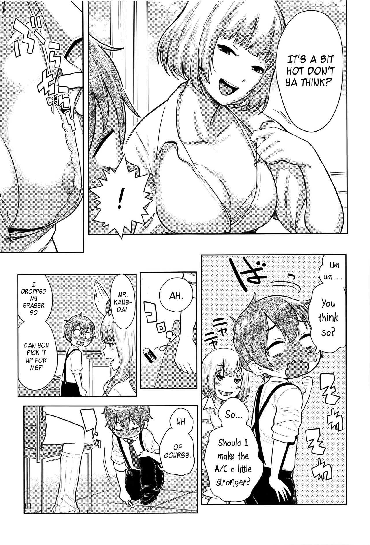 Sannen Bitch-Gumi, Kodomo Sensei |Senior Year Sluts Get a New Kid Teacher page 7 full