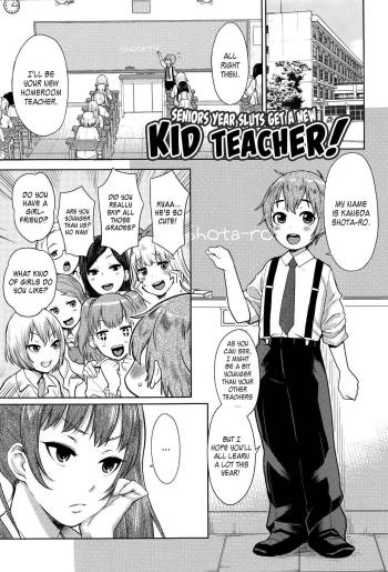 Sannen Bitch-Gumi, Kodomo Sensei |Senior Year Sluts Get a New Kid Teacher cover