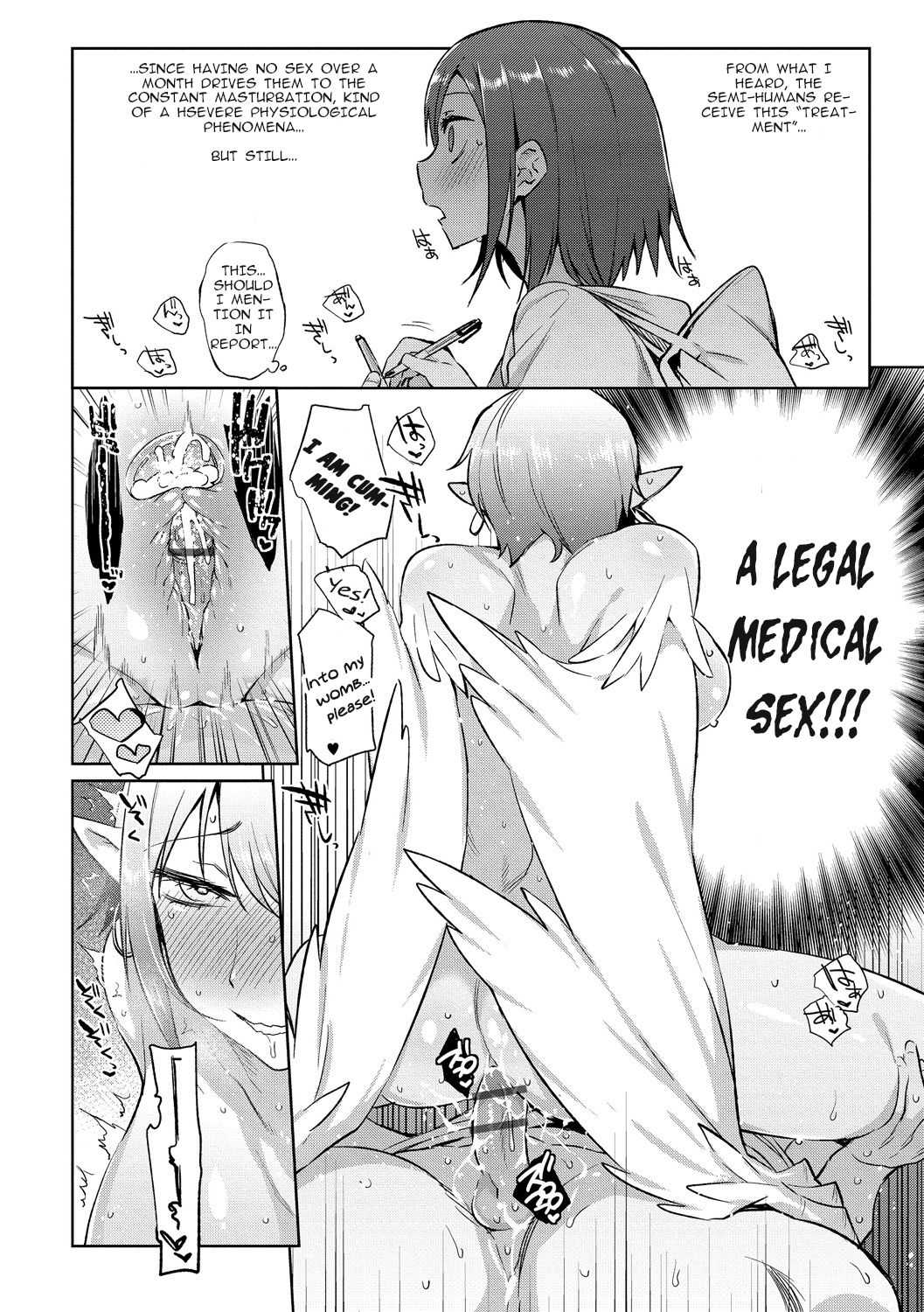 Ajin Iryou Sougou Center e Youkoso! page 6 full