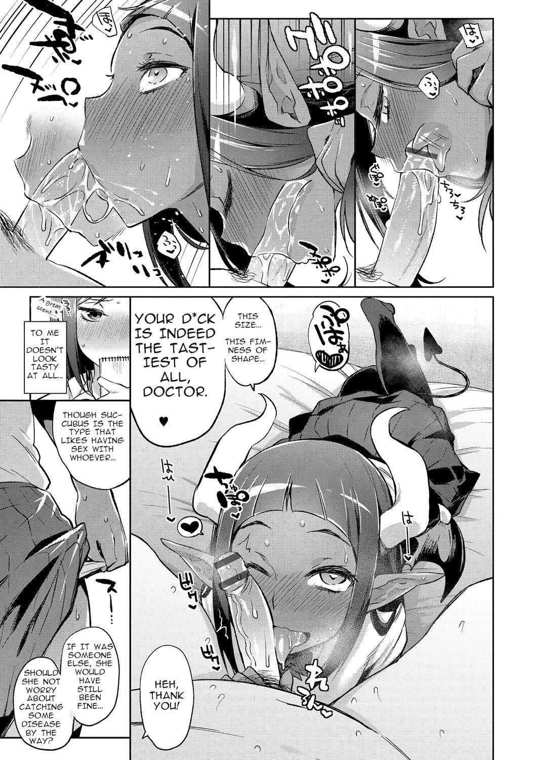 Ajin Iryou Sougou Center e Youkoso! page 9 full