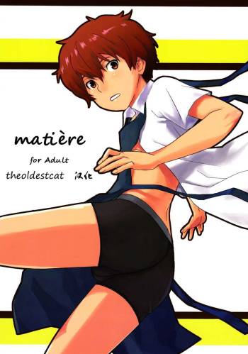 Matière cover