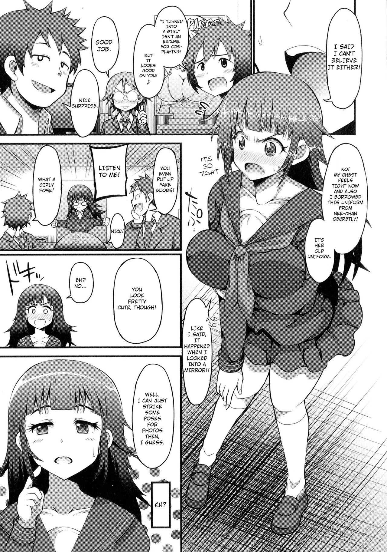 OtaCir Hime ni Umarekawatta Kekka | Getting Reborn As An Otaku Princess page 3 full
