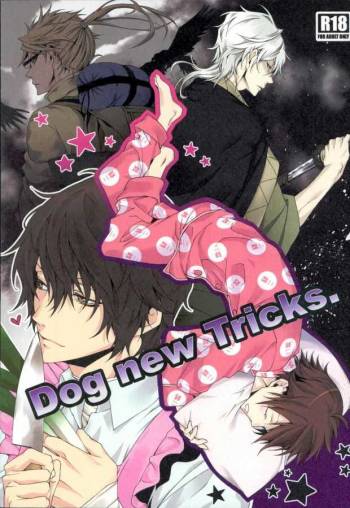 Dog new Tricks. cover