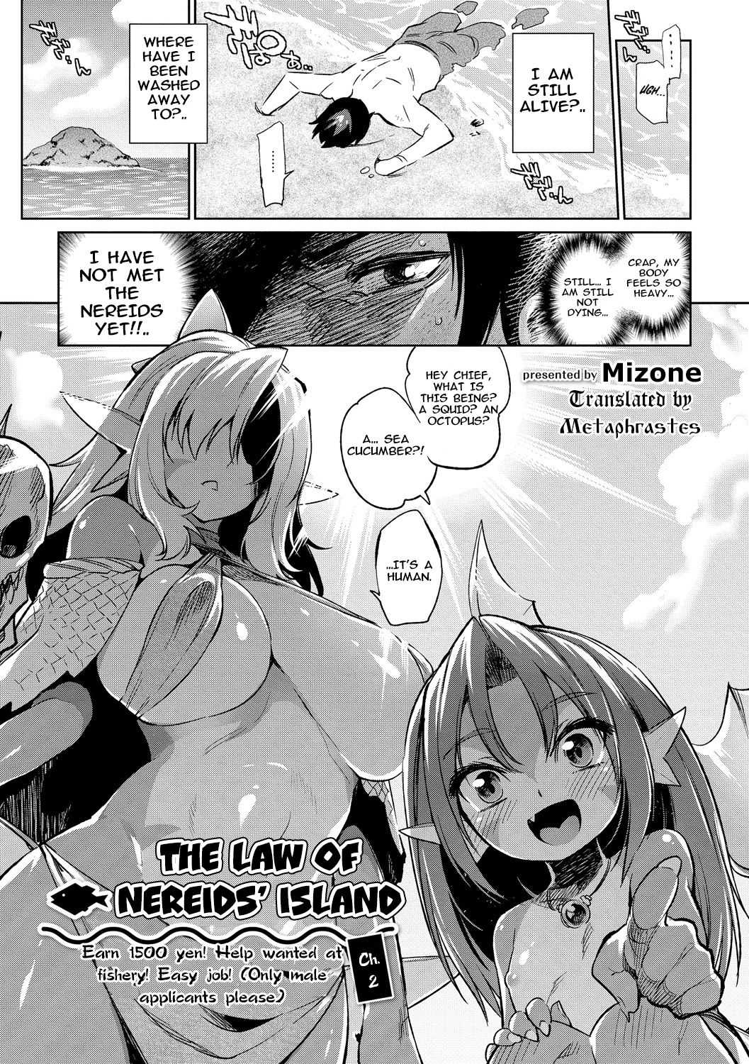 Gyoryuushima no Okite ~Jikyuu 1500 yen!! Gyogyou o Tetsudau Kantan na Oshigoto desu.  Kouhen~ page 1 full