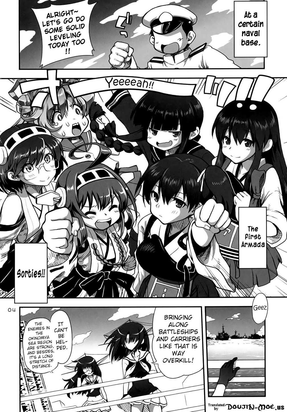 a hack aim you Shimakaze・Choukai no Daisakusen! Maya-sama o Kaijuu seyo!! page 3 full