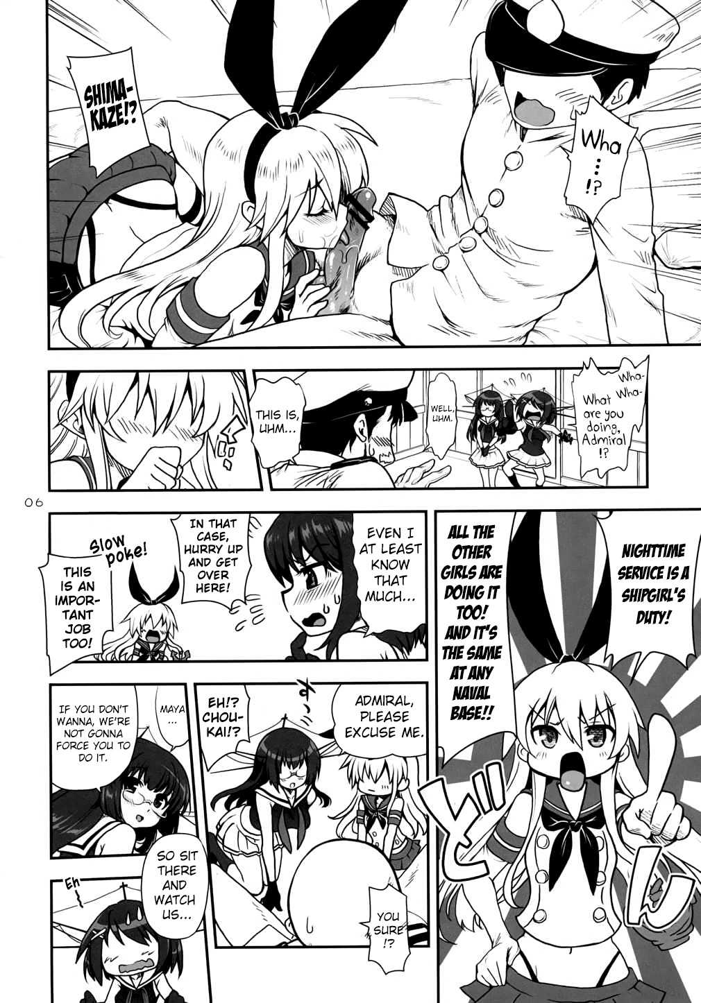 a hack aim you Shimakaze・Choukai no Daisakusen! Maya-sama o Kaijuu seyo!! page 5 full