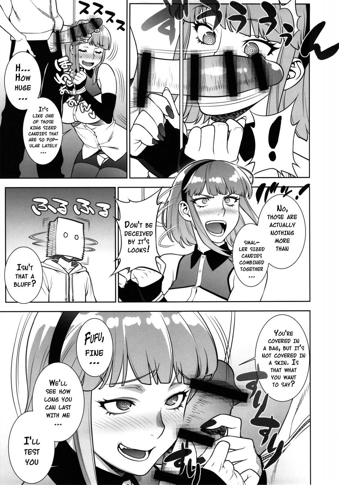 Himitsu Kichi no Himitsu page 6 full