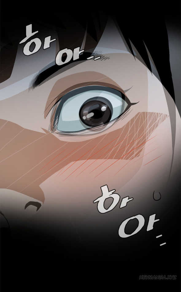 Take a Peek Ch.1-5 page 4 full