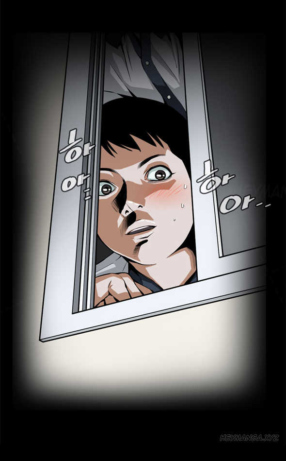 Take a Peek Ch.1-5 page 6 full