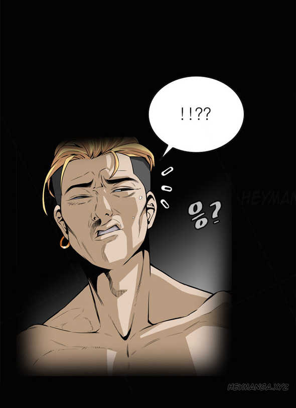 Take a Peek Ch.1-5 page 8 full